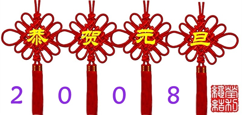 点击在新窗口查看原始图片