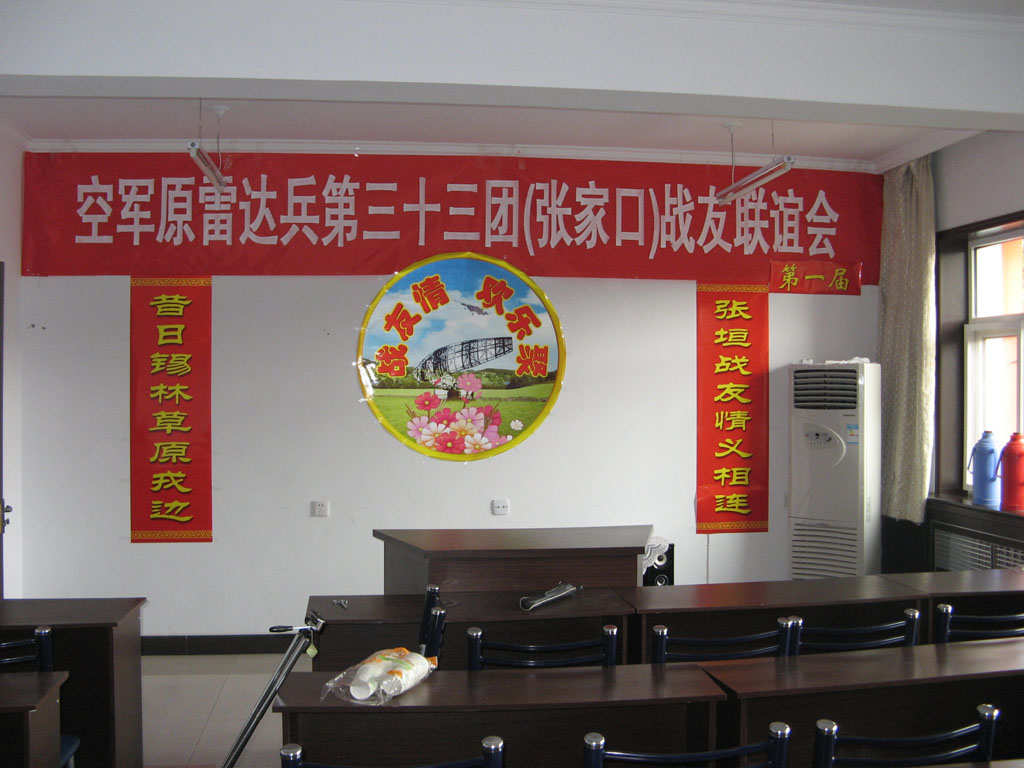 点击在新窗口查看原始图片