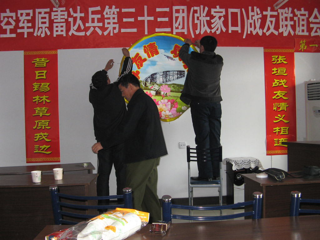 点击在新窗口查看原始图片