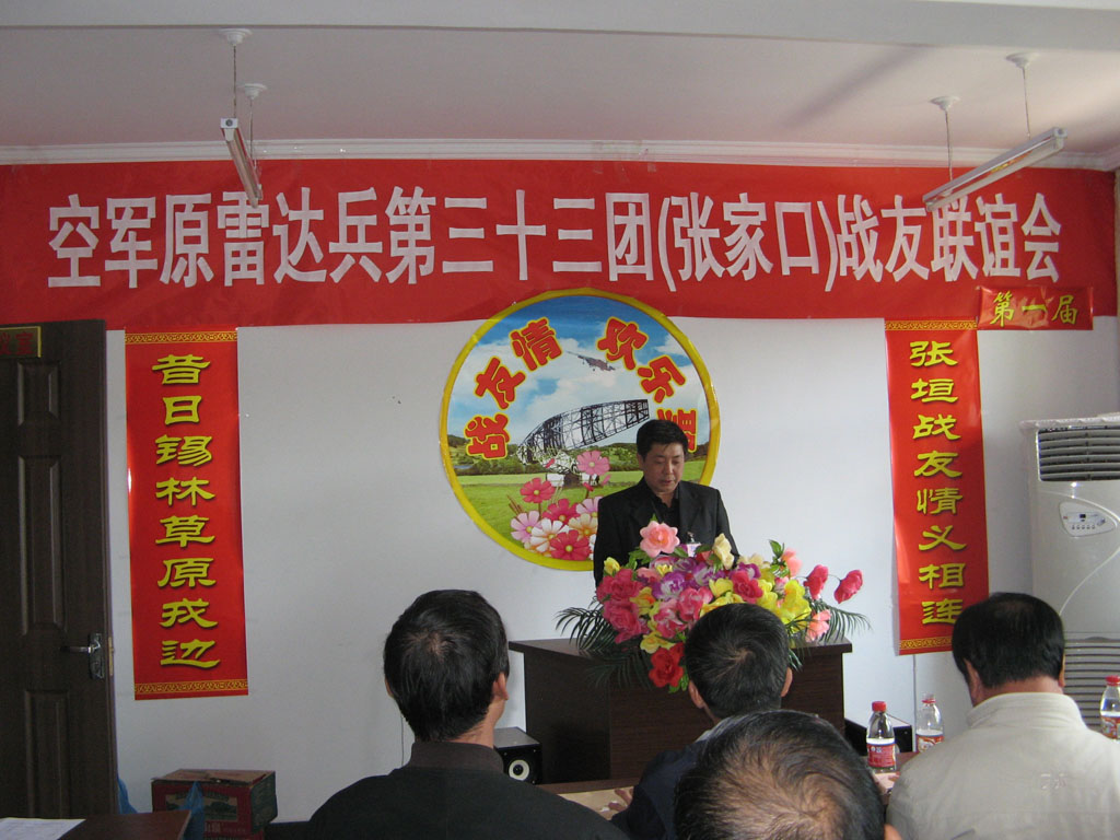 点击在新窗口查看原始图片