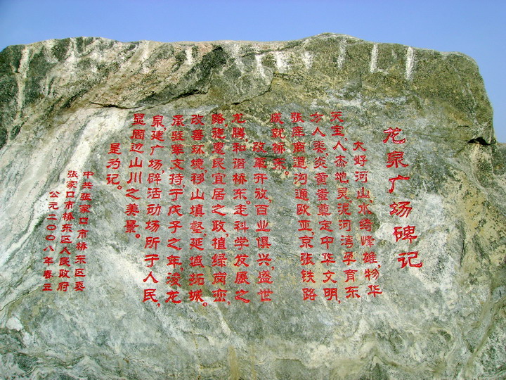 点击在新窗口查看原始图片
