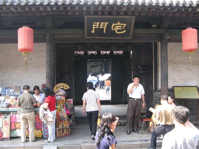 点击在新窗口查看原始图片