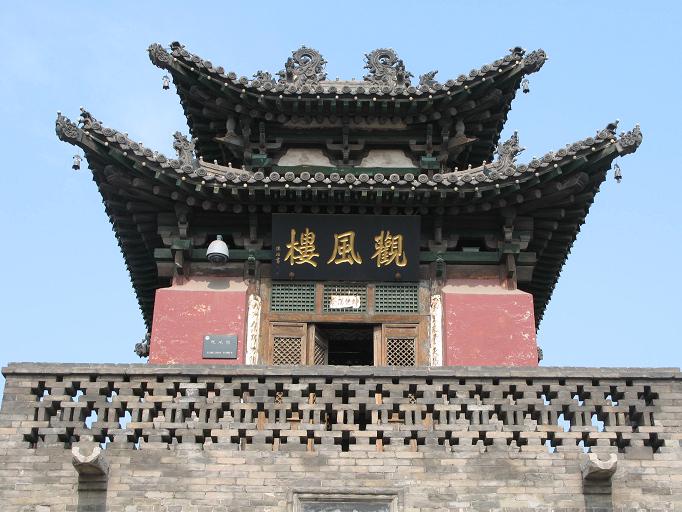 点击在新窗口查看原始图片