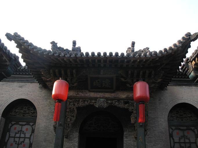 点击在新窗口查看原始图片