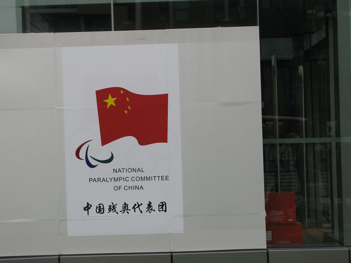 点击在新窗口查看原始图片