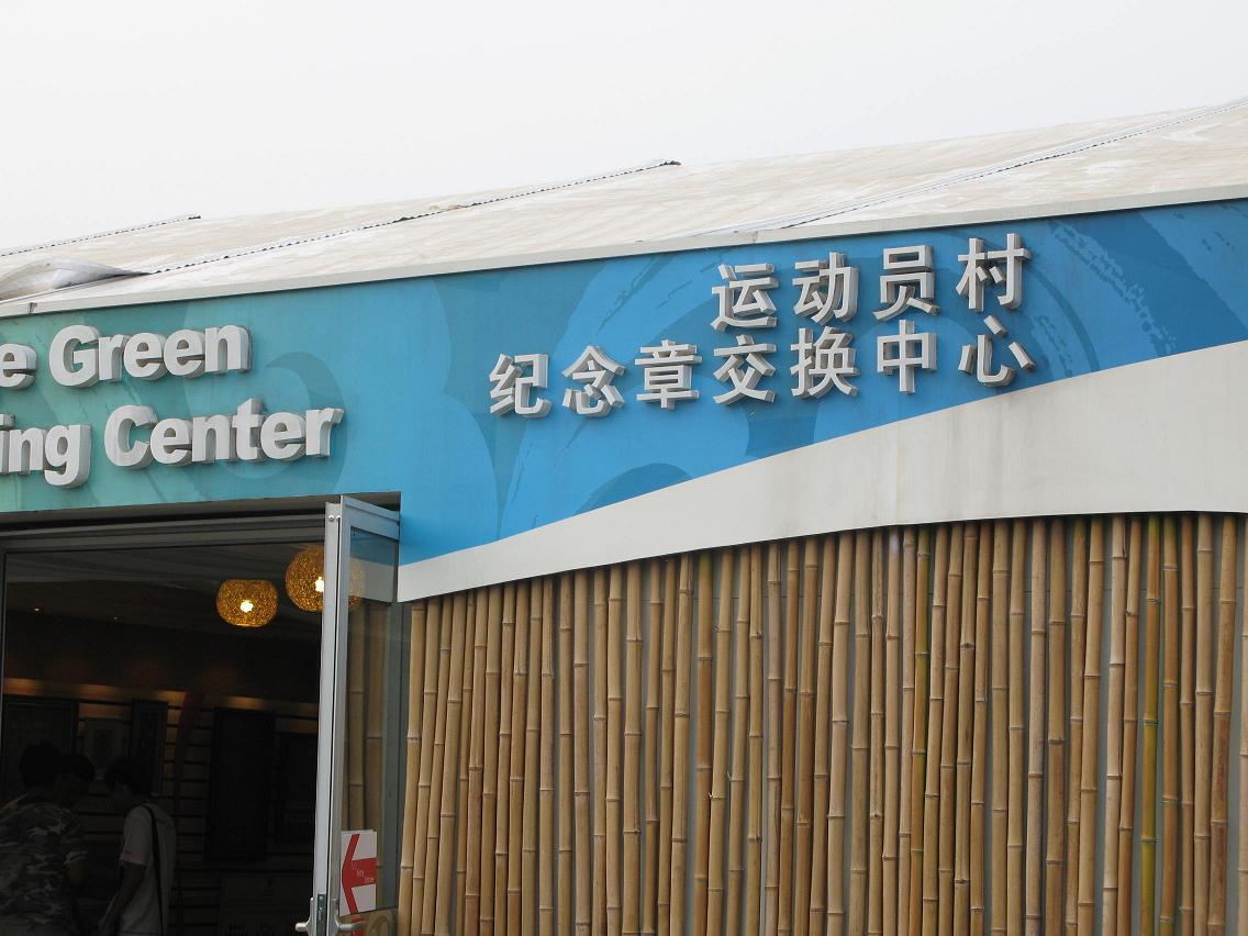 点击在新窗口查看原始图片
