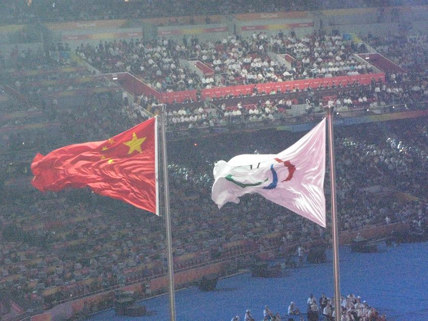 点击在新窗口查看原始图片
