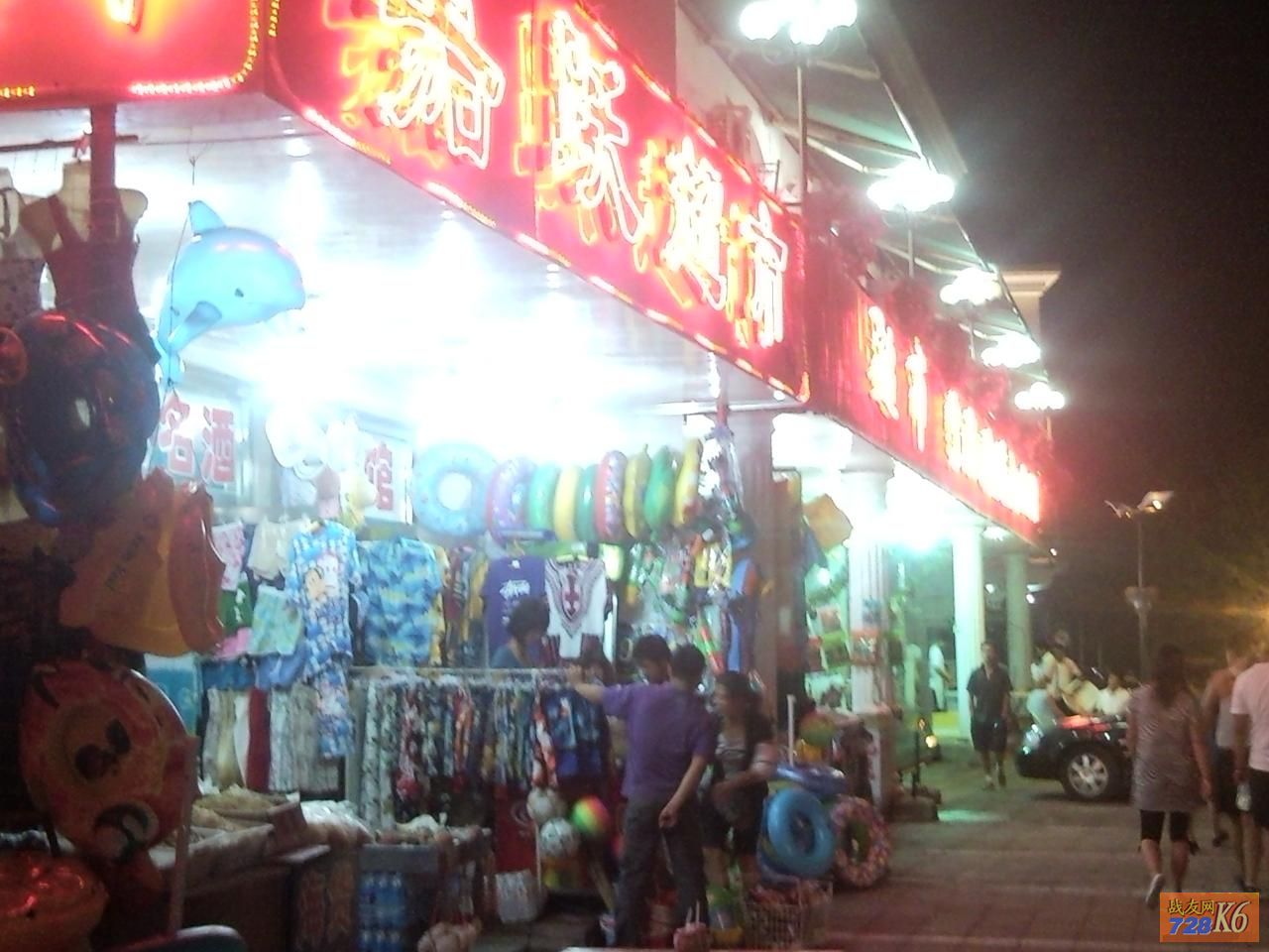 点击在新窗口查看原始图片