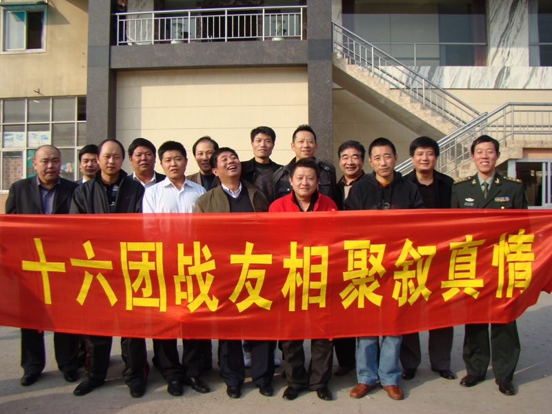 点击在新窗口查看原始图片
