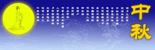 点击在新窗口查看原始图片