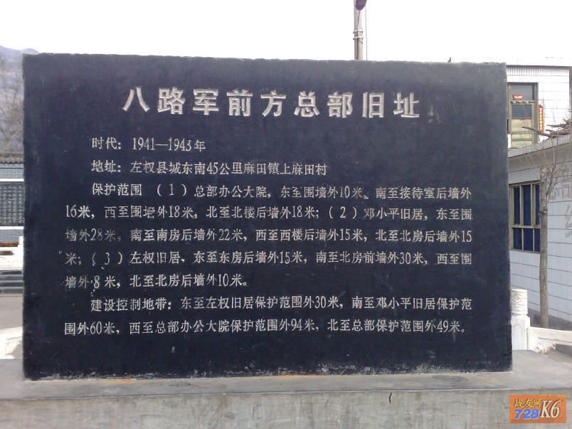点击在新窗口查看原始图片
