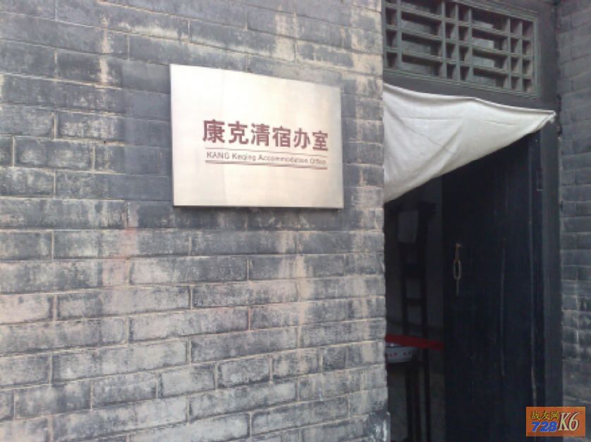 点击在新窗口查看原始图片