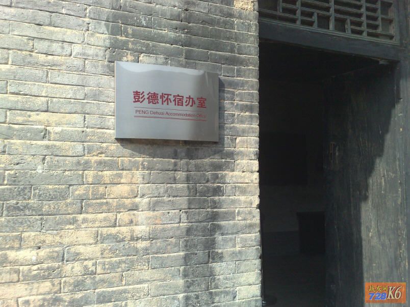 点击在新窗口查看原始图片
