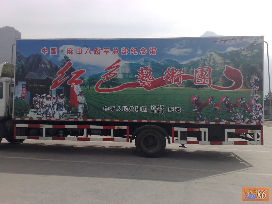 点击在新窗口查看原始图片