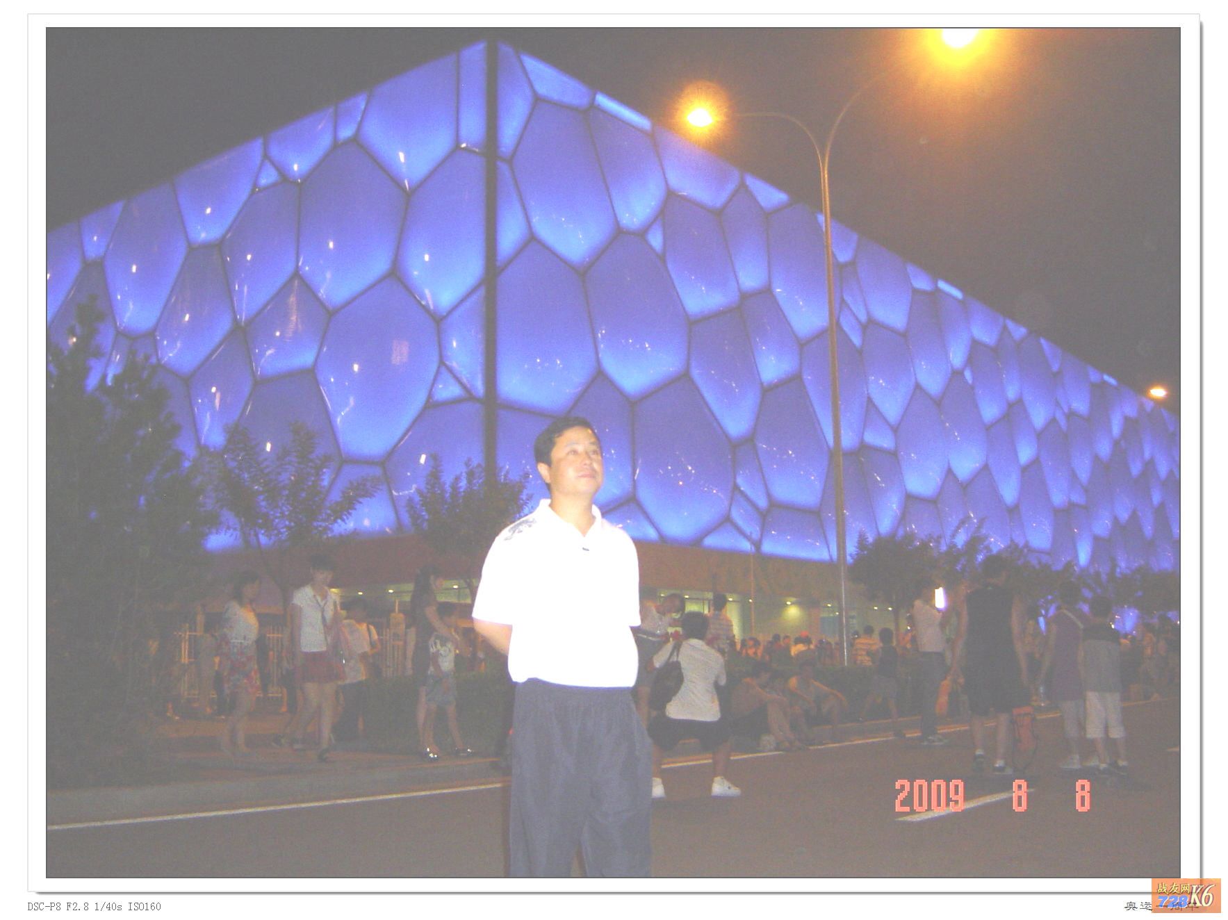 点击在新窗口查看原始图片