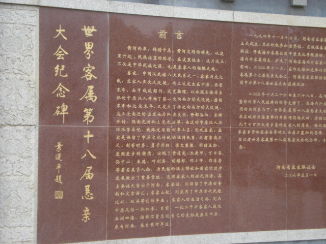 点击在新窗口查看原始图片