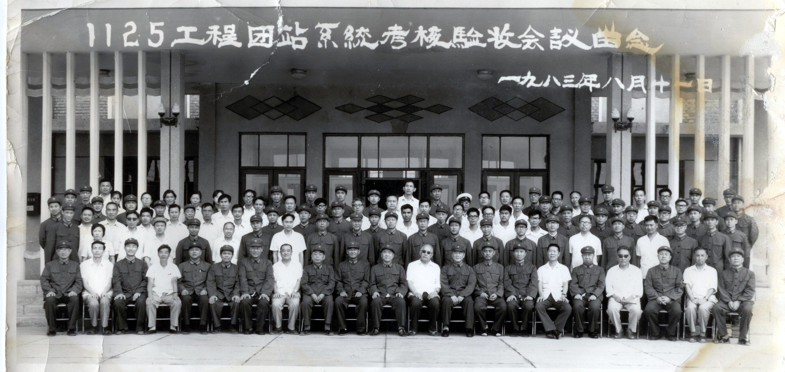 点击在新窗口查看原始图片