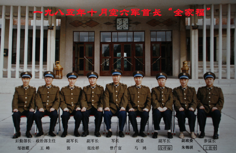 点击在新窗口查看原始图片