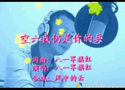 Ƶ