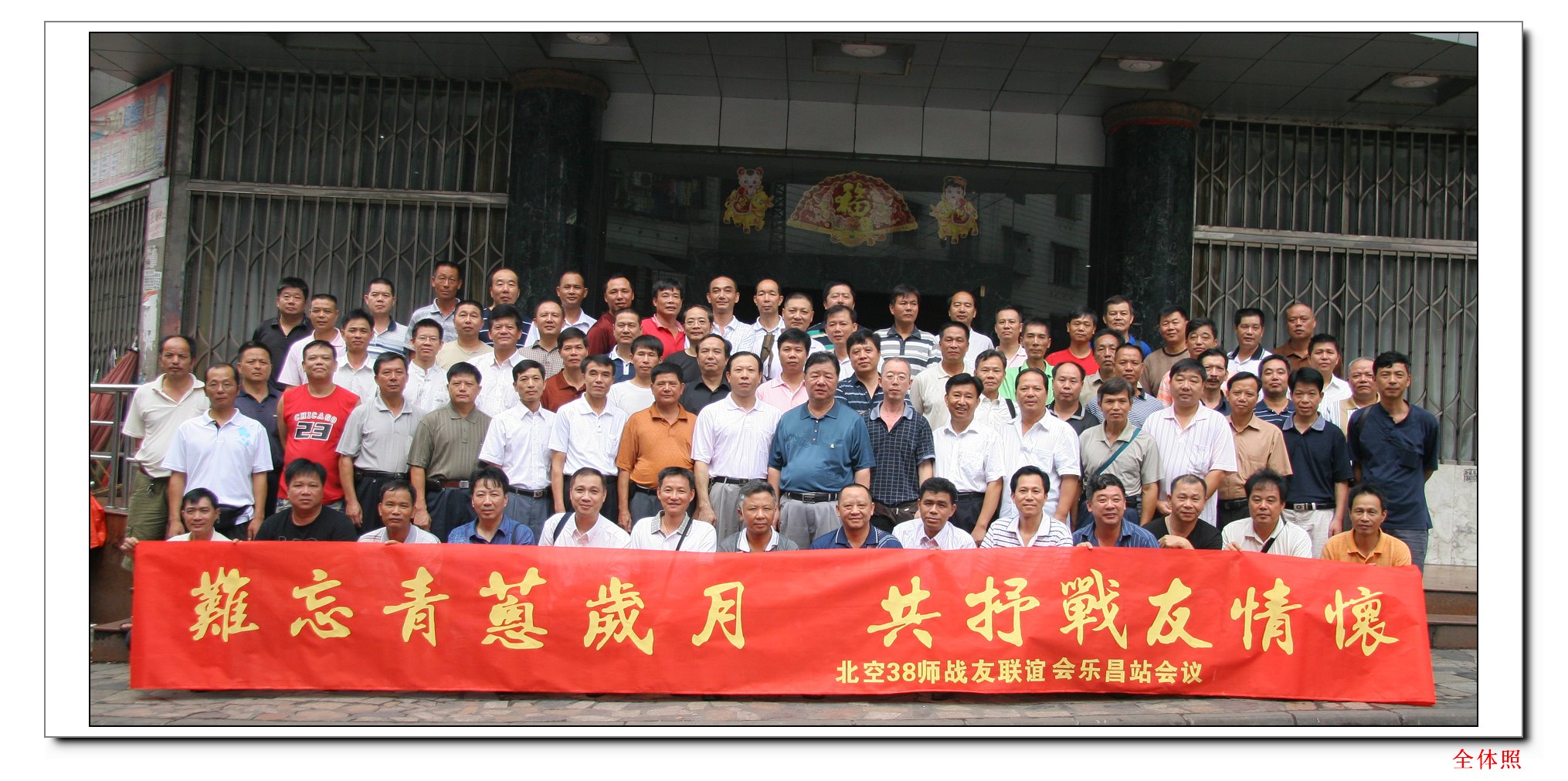 点击在新窗口查看原始图片