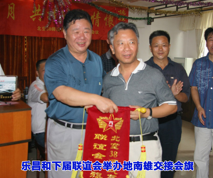 点击在新窗口查看原始图片