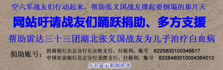 点击在新窗口查看原始图片