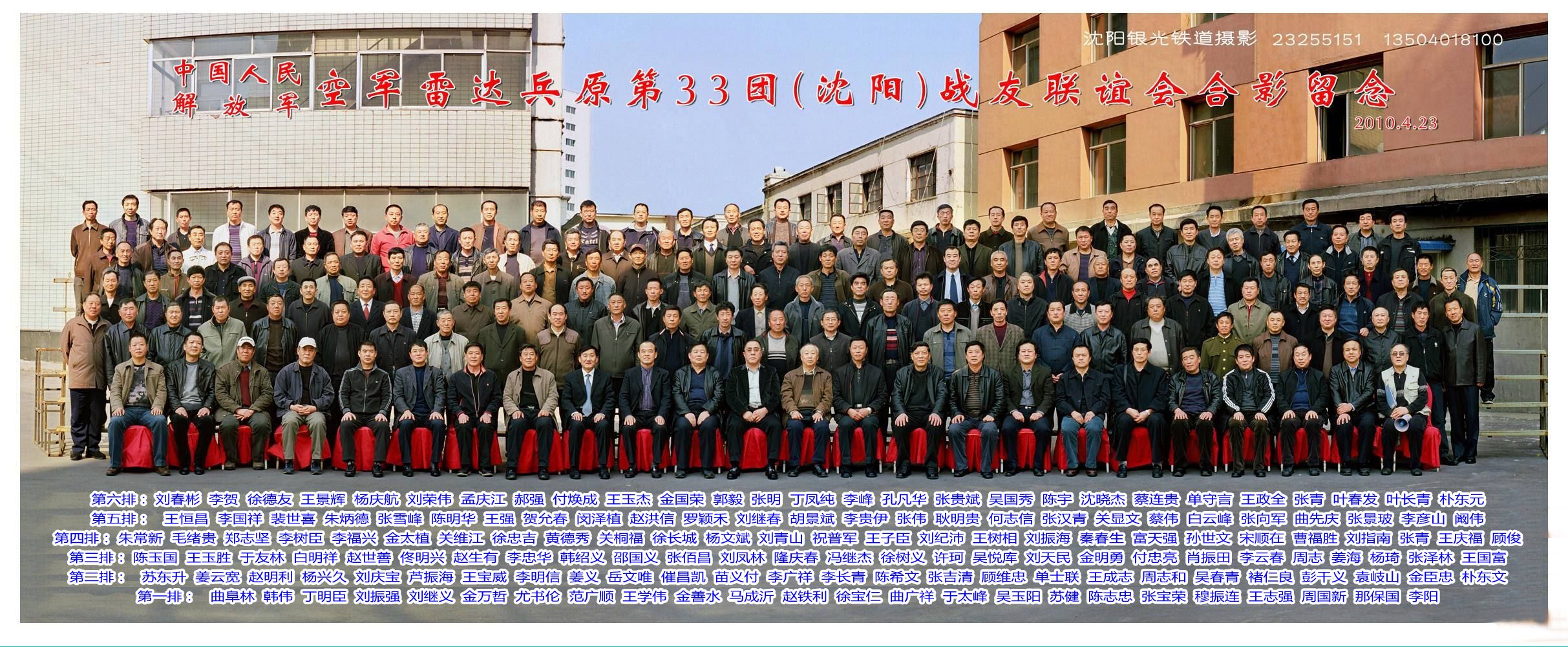 点击在新窗口查看原始图片