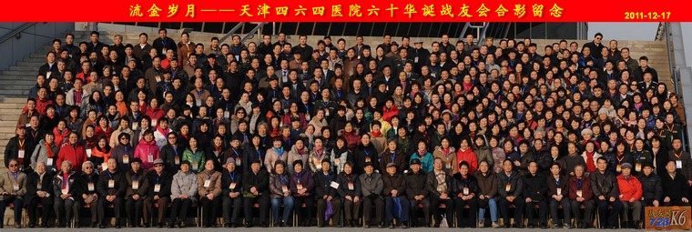 点击显示大图