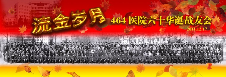 点击显示大图