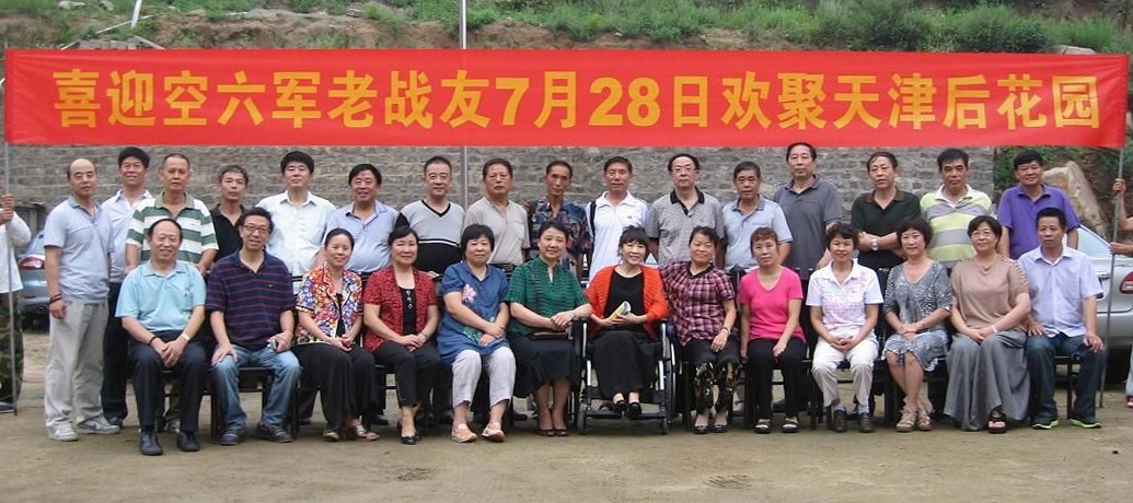 点击在新窗口查看原始图片