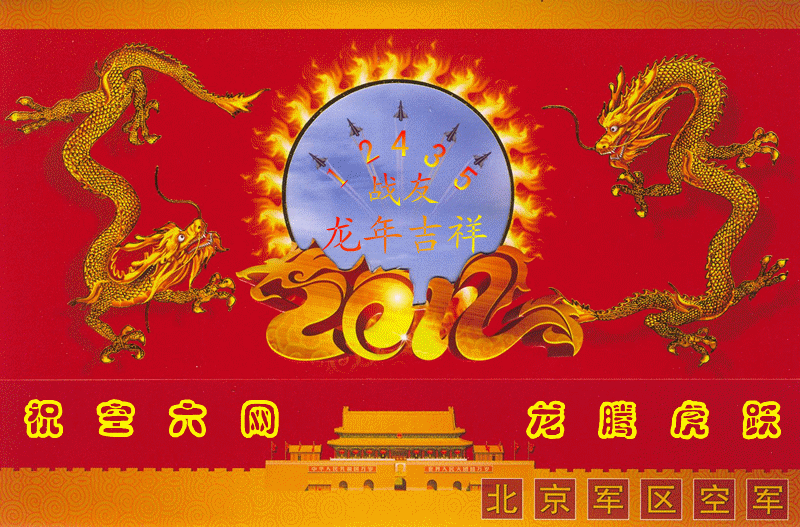 点击在新窗口查看原始图片