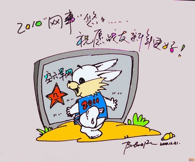 2011ꡪ