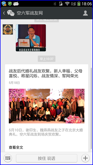 点击在新窗口查看原始图片