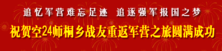 点击在新窗口查看原始图片