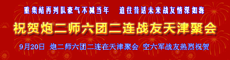点击在新窗口查看原始图片