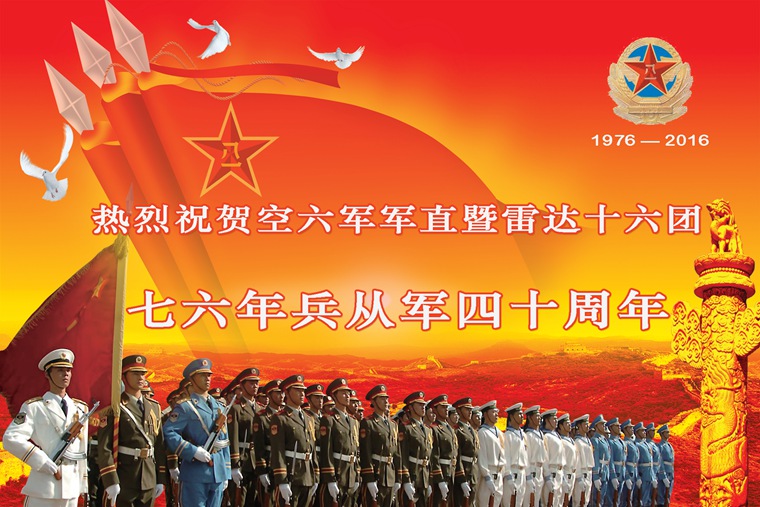 点击在新窗口查看原始图片