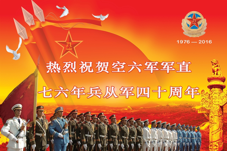 点击在新窗口查看原始图片