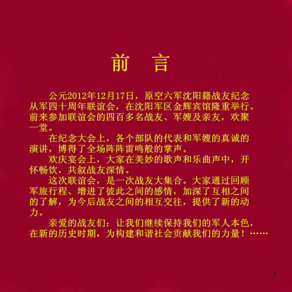 点击在新窗口查看原始图片