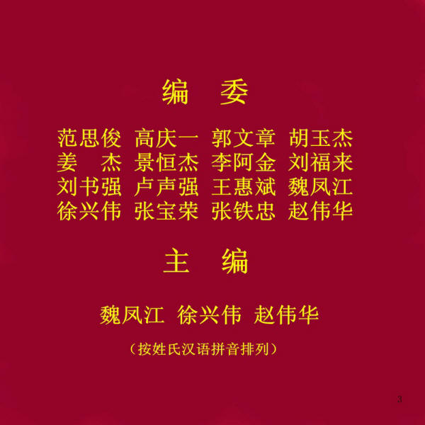 点击在新窗口查看原始图片