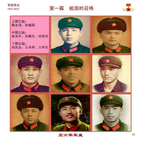 点击在新窗口查看原始图片