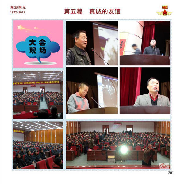 点击在新窗口查看原始图片