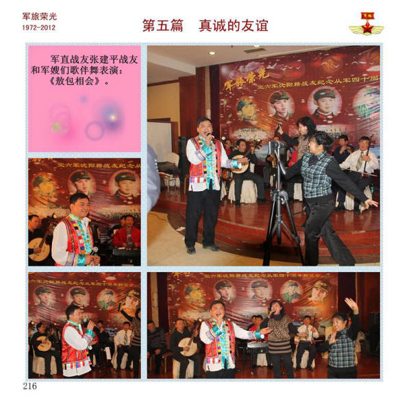 点击在新窗口查看原始图片